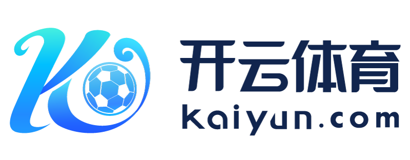 山东省新泰市开云app登录入口